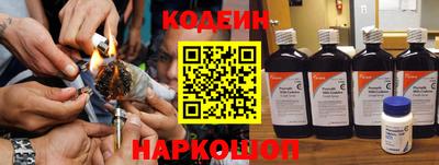 мефедрон мука Берёзовский