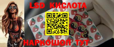 ALPHA PVP Бийск