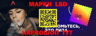 ALPHA PVP Бийск