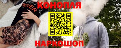 метамфетамин Беслан