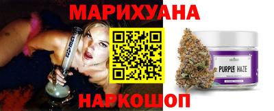 метамфетамин Беслан