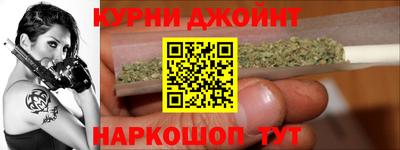 метамфетамин Беслан