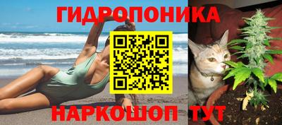 мефедрон мука Берёзовский