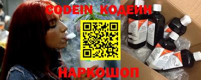мефедрон мука Берёзовский