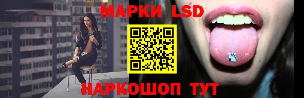 МЕФ   ГАШИШ  COCAIN  Вход с VPN  Кемерово  Каннабис 